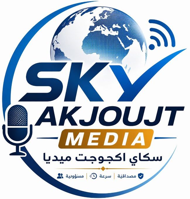 اسكاي ميديا
